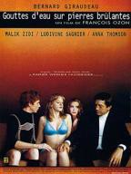 四喜电视剧高清在线观看全集