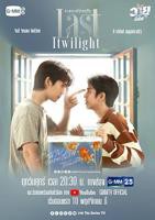 不曾遗忘的暮色第01集免费在线观看-泰国剧-