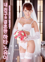 电影《丰裕纵满杨贵妃》高清在线观看02集免费不卡