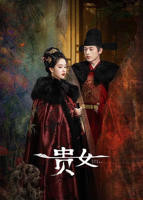 《雁回时》电视剧在线观看- 全集国产剧