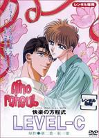 《快乐方程式》DVD中字免费在线播放-全集电影-