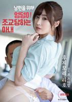 《《特殊诊所》完整版》高清在线观看-电影-免费完整版 - 