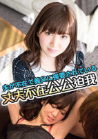 《两个儿媳》高清电视剧全集在线观看-清晰完整版-