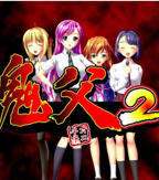 动漫《鬼父》第二季在线观看全集《鬼父2》高清未删减