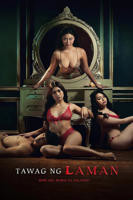 肉体的呼唤在线观看全集高清版01集