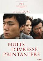 春风沉醉的夜晚(HD中字)_电影全集_完整版免费在线观看