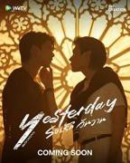 昨天_泰剧在线观看_电视剧全集_