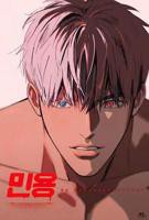 《闵勇MIGNON》第01集在线观看