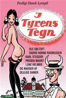 《金牛的孩子》正片免费在线观看_剧情片