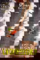 韩剧《邻居的老婆》电视剧免费观