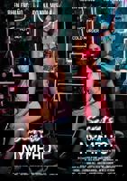 《台湾《大陆性初航》》免费电影在线观看