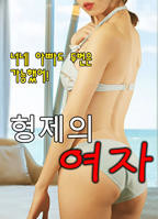 《维修工的绝遇》在线观看-全集短剧