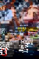 《潮湿的小内裤》完整版在线观看-高清电影