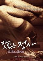 玉女心经之观音莲1080p高清在线观看原声