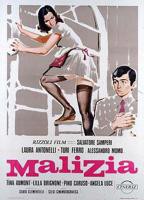 电影青涩体验HD中字高清资源全集完整版免费在线播放