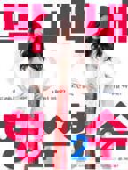 《小嫂子》高清日韩在线观看-多瑙电影网