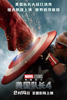 美国动作片《美国队长4》HD中字免费在线观看高清完整版