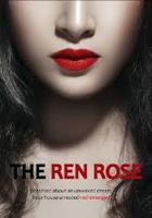 《湿润红唇》高清在线观看全集免费版